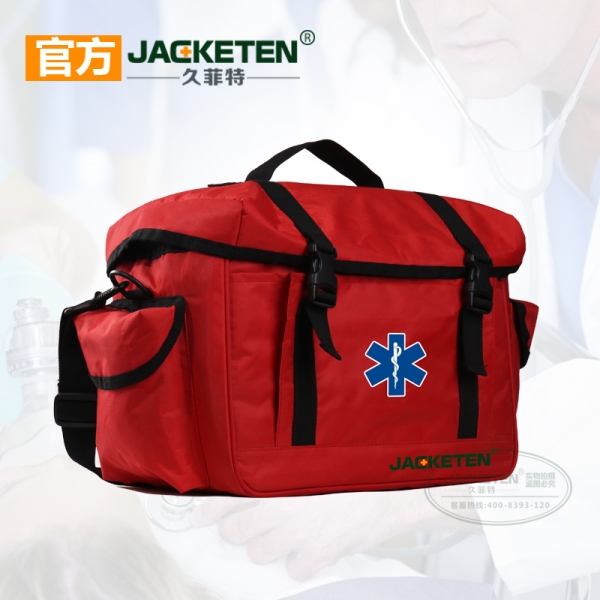 JKT-024(定制款)