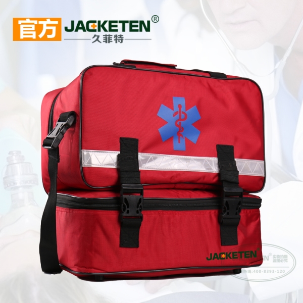 JKT-028(定制款)