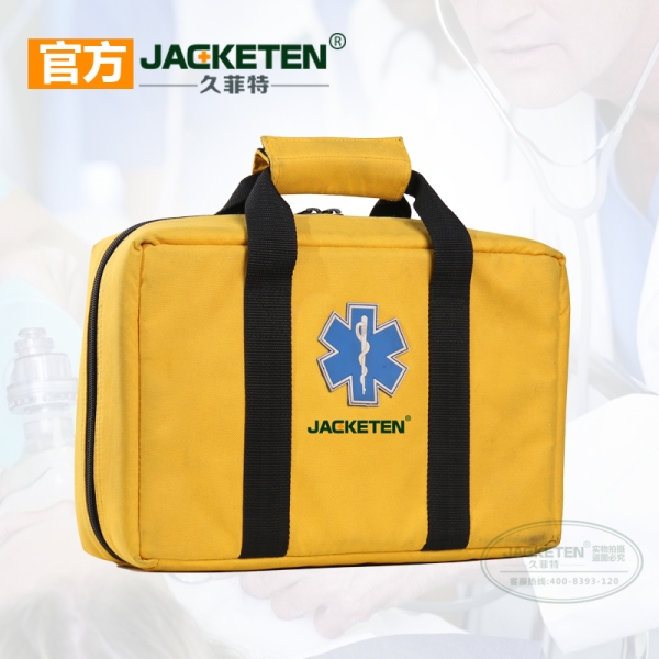 JKT-038(定制款)