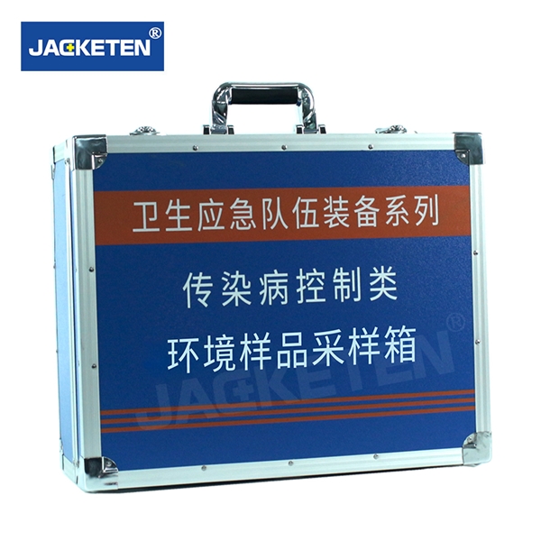 環境樣品采樣箱